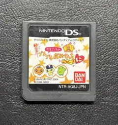 たまごっちのプチプチおみせっち ごひーきに