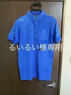 Item thumbnail for item 05bb6ef9-9ea0-415b-9b9a-bc365db97bce