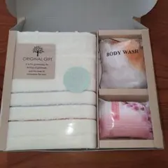 ギフトセット フェイスタオル・ウォッシュボール・石けん 3点セット