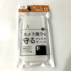 iPhone11 スマホケース