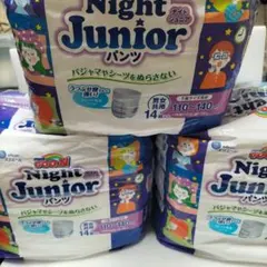 Item thumbnail for item 925129d7-ceb0-4e83-ab50-85024a6a97e4