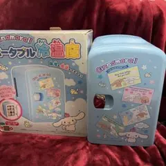 動作確認済み　シナモロール ポータブル冷温庫　シナモンのサムネイル