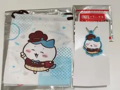 ココス ちいかわ　ラバーキーホルダー&巾着　ハチワレ②