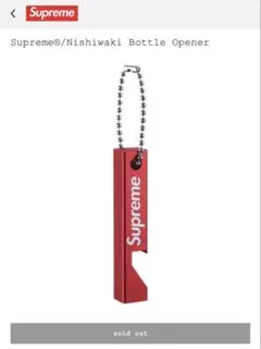 Supreme Nishiwaki Bottle Opener red