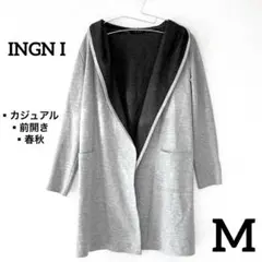 【売れ筋☆】レディース　グレー フード付き 長袖カーディガン　カジュアル　M