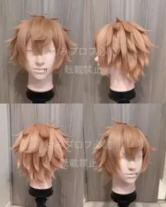ツイステ エース コスプレ衣装 ウィッグ - メルカリ