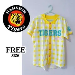 阪神タイガース　トラコ　ユニフォーム　toraco　黄白　ギンガムチェック