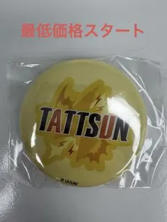 く*ぷ様 カラフルピーチ たっつん ロゴ 缶バッジ