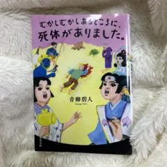 Item thumbnail for item 1d8c6f08-a39d-4821-8f10-79327ed0e100