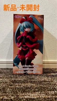 初音ミク SweetSweets フィギュア