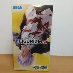 呪術廻戦 懐玉・玉折 FiGURiZMα 五条悟 覚醒
