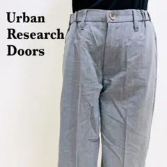 アーバンリサーチドアーズ ウール テーパードパンツ レディース サイズ38