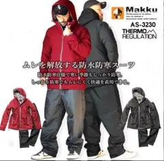 Item thumbnail for item 22fa9b16-a141-4c2d-bc7e-24e6bceda278