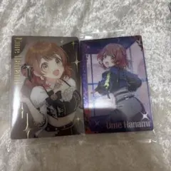 ☆学マス ウエハース3 花海佑芽 SR N