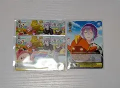 神代類 プロセカ ヴァイスシュヴァルツ