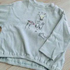 Item thumbnail for item 0ea37e2b-108d-40b8-9e5d-341d6f18cf90