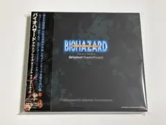 極美品/プロモ(非売品)/ ゲーム『バイオハザード アウトブレイク』OST
