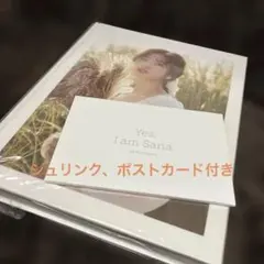 Yes, I am Sana. フォトブック TWICE サナ