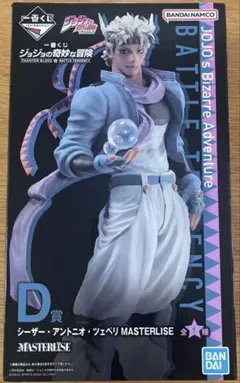 2025年最新】一番くじジョジョ シーザーの人気アイテム - メルカリ