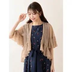 Item thumbnail for item f8966595-972b-4ceb-9168-5b1cbe7d4a78