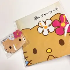 日焼けキティ　くじ　当たりくじ　顔形ポーチ　レジャーシート　キティ　サンリオ