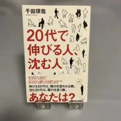 Item thumbnail for item 7c27e7d9-30a6-418c-b5f2-0e95a2c2b849