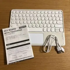 タッチパッド付きキーボードのサムネイル
