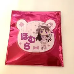 まどマギ ロールアイスクリーム コラボ おなまえバッジ 暁美ほむら