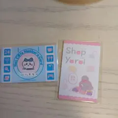ちいかわ カードのサムネイル