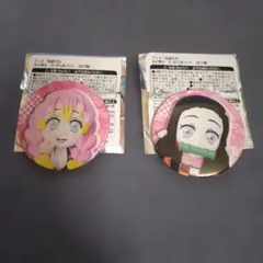 鬼滅の刃 みに隊士 缶バッジ 伊黒小芭内　甘露寺蜜璃　竈門禰豆子　3 点セット