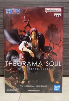 ワンピース THEORAMA SOUL-SHANKS-シャンクス フィギュア - メルカリ