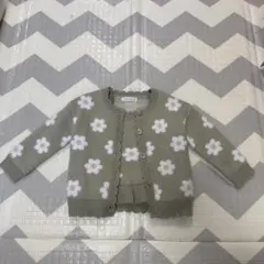 Item thumbnail for item 154299d2-e997-4448-923d-1551c048b454