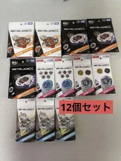 ベイブレードX UX-01等 16種、合計22個まとめ売り【完全未開封新品 