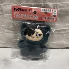 ハローキティぬいぐるみ 非売品 日本歯科大学 - メルカリ