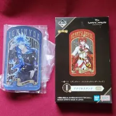 《未開封》一番くじ ツイステ イデア アクリルスタンド