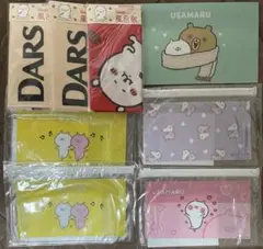 Item thumbnail for item eaf7d74a-4deb-4a86-8ba0-120f24dabde2