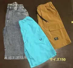 キッズ ハーフパンツ 3点セット まとめ売り