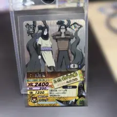 期間限定SALE】NARUTO ナルティメットミッション 大蛇丸 穢土封滅