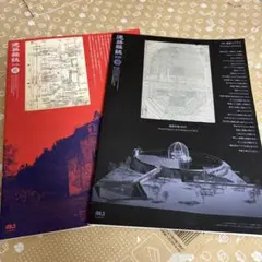 建築雑誌2025 .8.9月