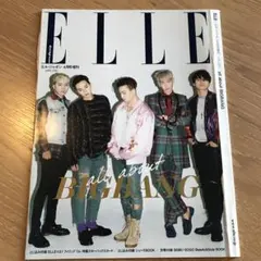 Item thumbnail for item 44b12875-9765-4faa-8299-94abe1b1cd6a