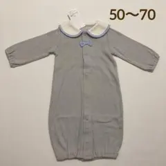 長袖　2WAYオール　オーガニックコットン　50〜70