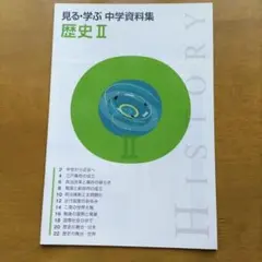 Item thumbnail for item 3df7f22a-d5f1-4c38-b4d6-e24bdda2c87c