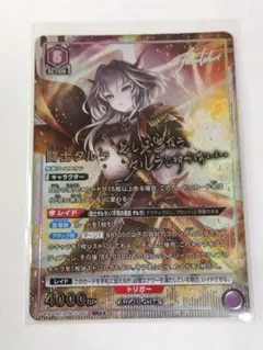 2025年最新】タルラ パラレルの人気アイテム - メルカリ