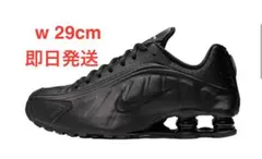 Item thumbnail for item e3365bb9-e408-43c9-8c0a-583011cfb09b