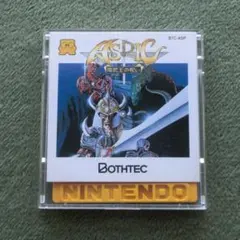 ディスクシステム　『 アスピック 』