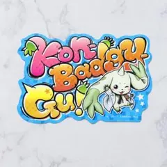 デジモン ステッカー おもちゃショー