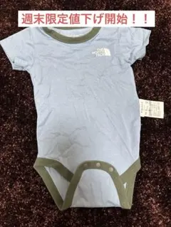 THE NORTH FACE ボディスーツ 水色