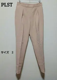 ちゃこ様 リクエスト 2点 まとめ商品