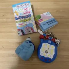 たまごっち　ガチャ2つセット