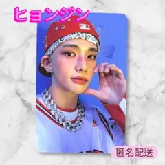 StrayKids スキズ KARMA アコーディオン トレカ ヒョンジン